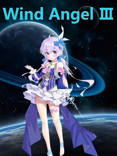 Portada de Wind Angel III