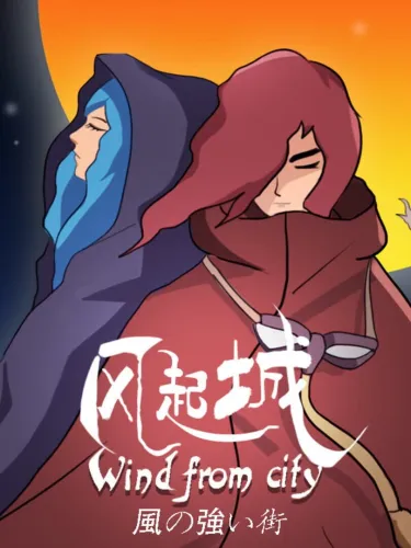 Portada de Wind from City