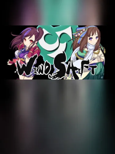 Portada de WindShift