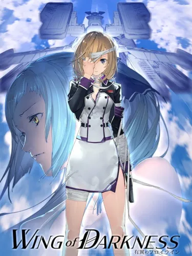 Portada de Wing of Darkness
