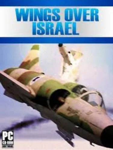 Portada de Wings Over Israel
