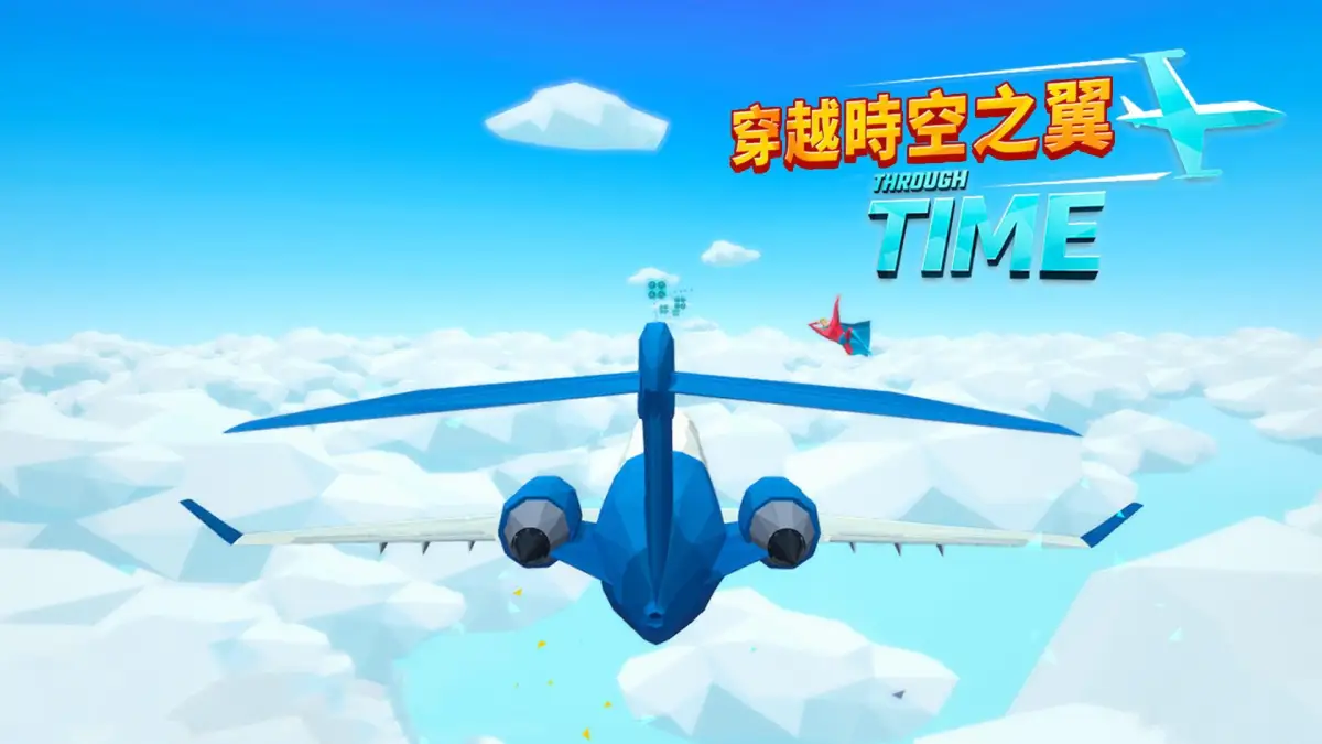 Portada de Wings Through Time