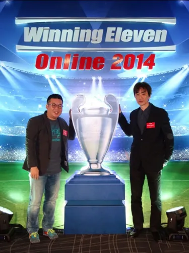Portada de Winning Eleven Online 2014