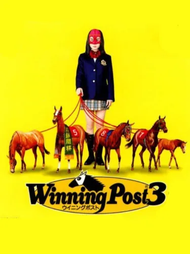 Portada de Winning Post 3