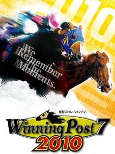 Portada de Winning Post 7 2010