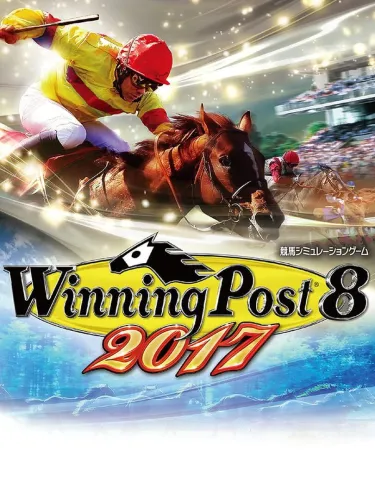 Portada de Winning Post 8 2017