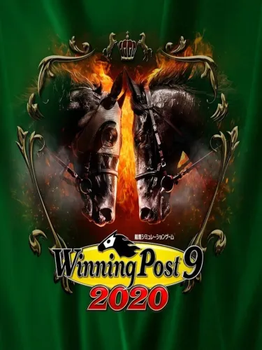 Portada de Winning Post 9 2020