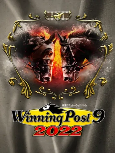Portada de Winning Post 9: 2022