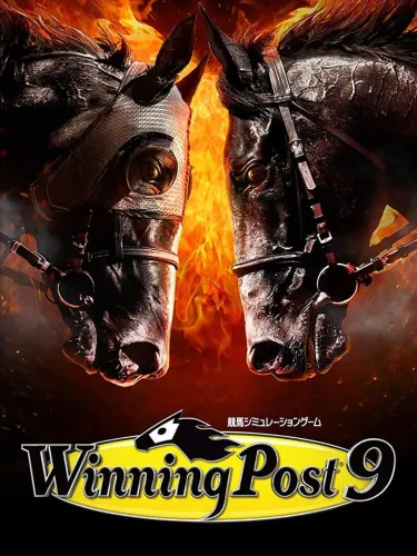 Portada de Winning Post 9