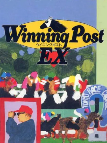 Portada de Winning Post EX
