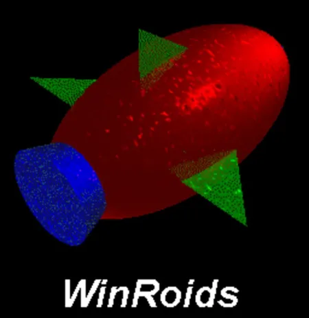 Portada de Winroids