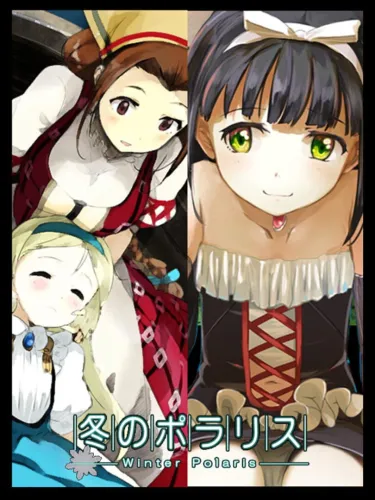 Portada de Winter Polaris