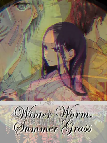 Portada de Winter Worm, Summer Grass
