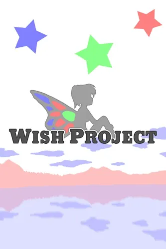 Portada de Wish Project