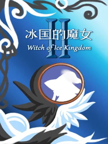 Portada de Witch of Ice Kingdom II