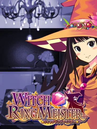 Portada de Witch Ring Meister