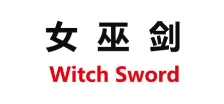 Portada de Witch Sword