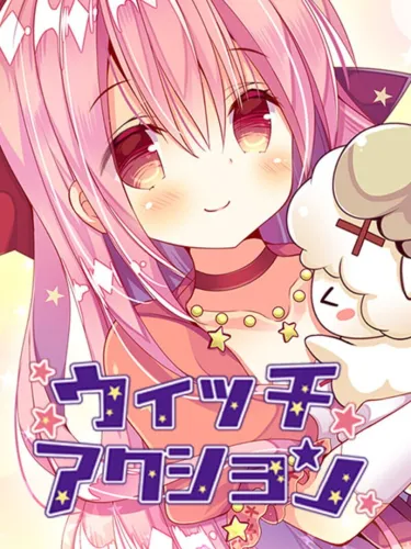 Portada de WitchAction