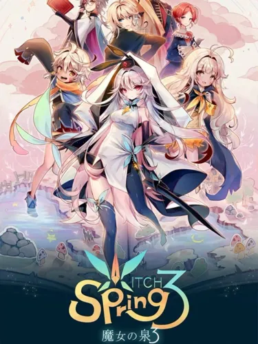 Portada de WitchSpring3