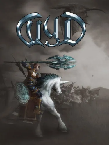 Portada de With Your Destiny