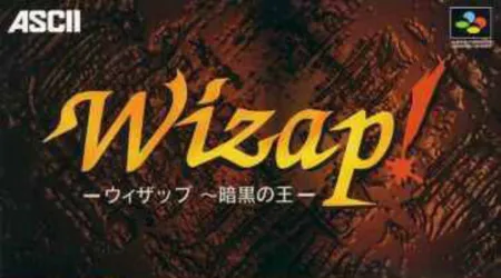 Portada de Wizap! Ankoku no Ou