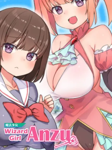Portada de Wizard Girl Anzu