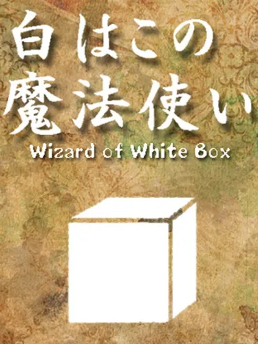 Portada de Wizard of White Box