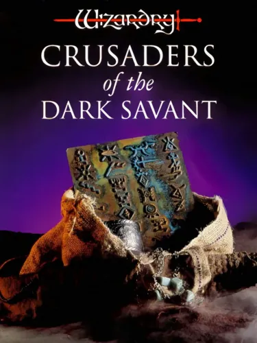 Portada de Wizardry: Crusaders of the Dark Savant