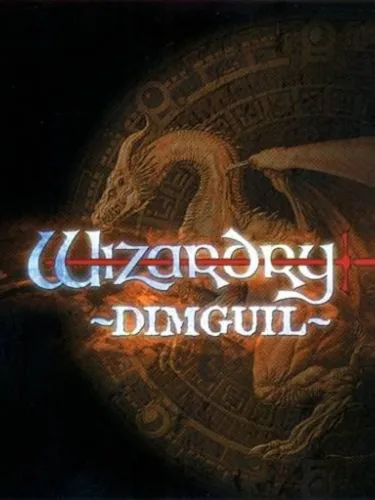 Portada de Wizardry Dimguil