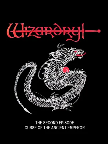 Portada de Wizardry Gaiden II: Curse of the Ancient Emperor