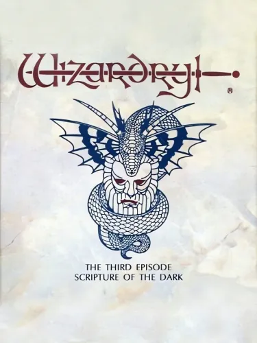 Portada de Wizardry Gaiden III: Scripture of the Dark