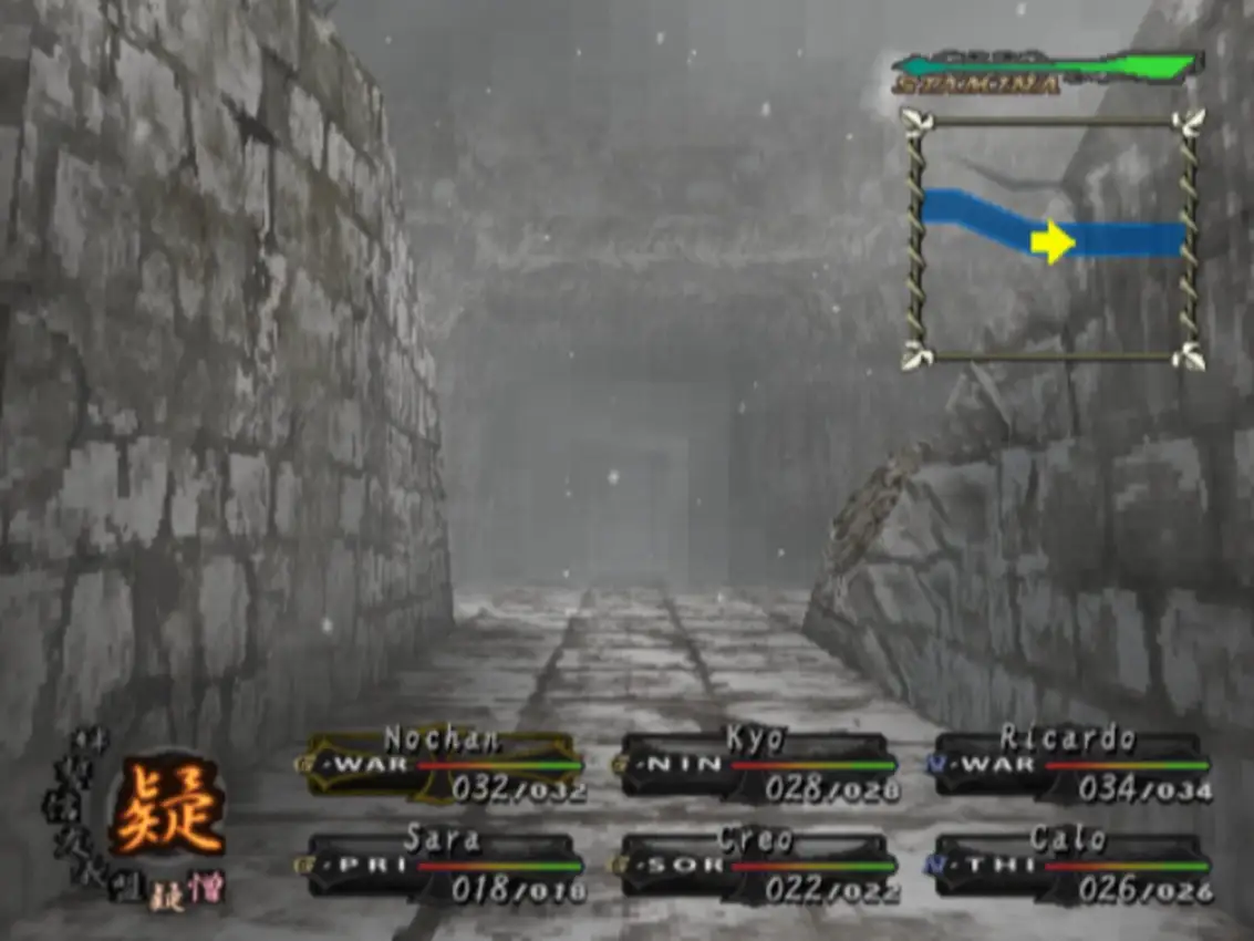 Wizardry: Tale of the Forsaken Land