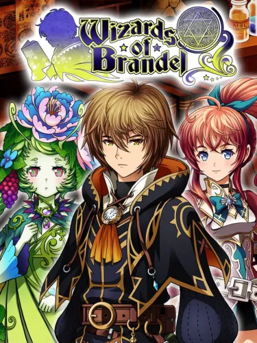 Portada de Wizards of Brandel