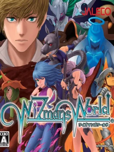 Portada de WiZmans World