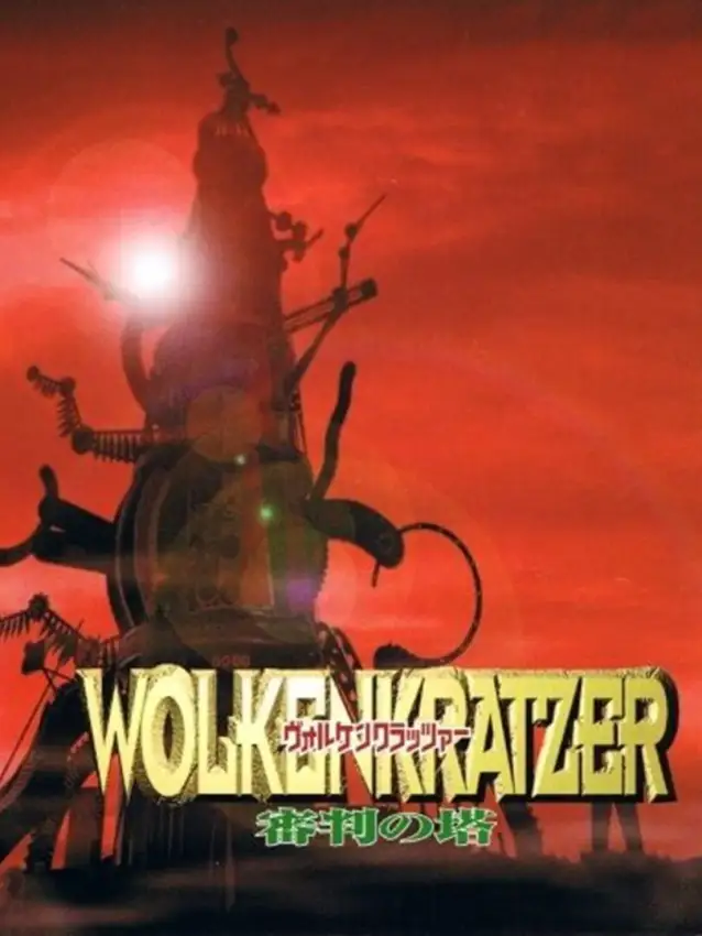 Wolkenkratzer: Shinpan No Tou