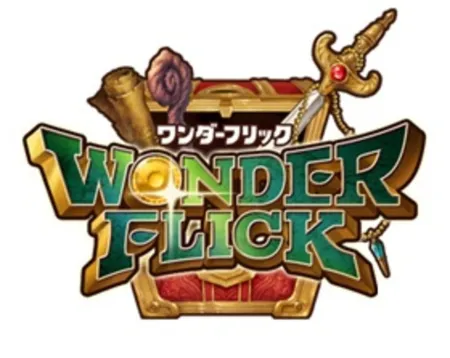 Portada de Wonder Flick