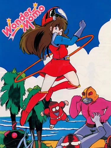 Portada de Wonder Momo