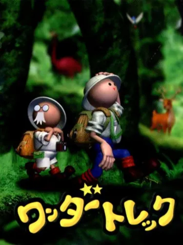 Portada de Wonder Trek