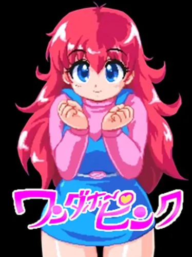 Portada de Wonderful Pink