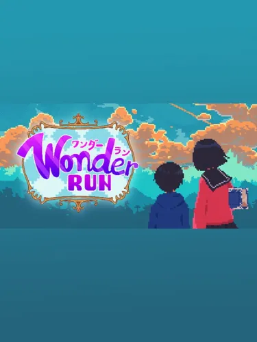 Portada de WonderRun
