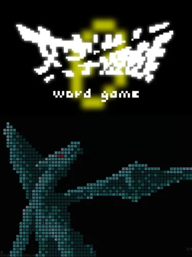 Portada de Word Game: Episode 0