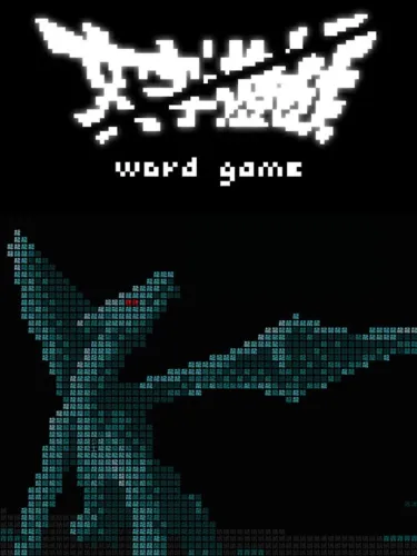 Portada de Word Game