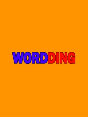 Portada de Wordding