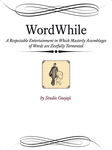 Portada de WordWhile