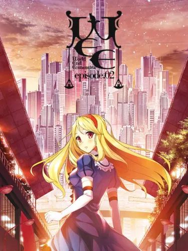 Portada oficial del videojuego World End Economica: Episode.02