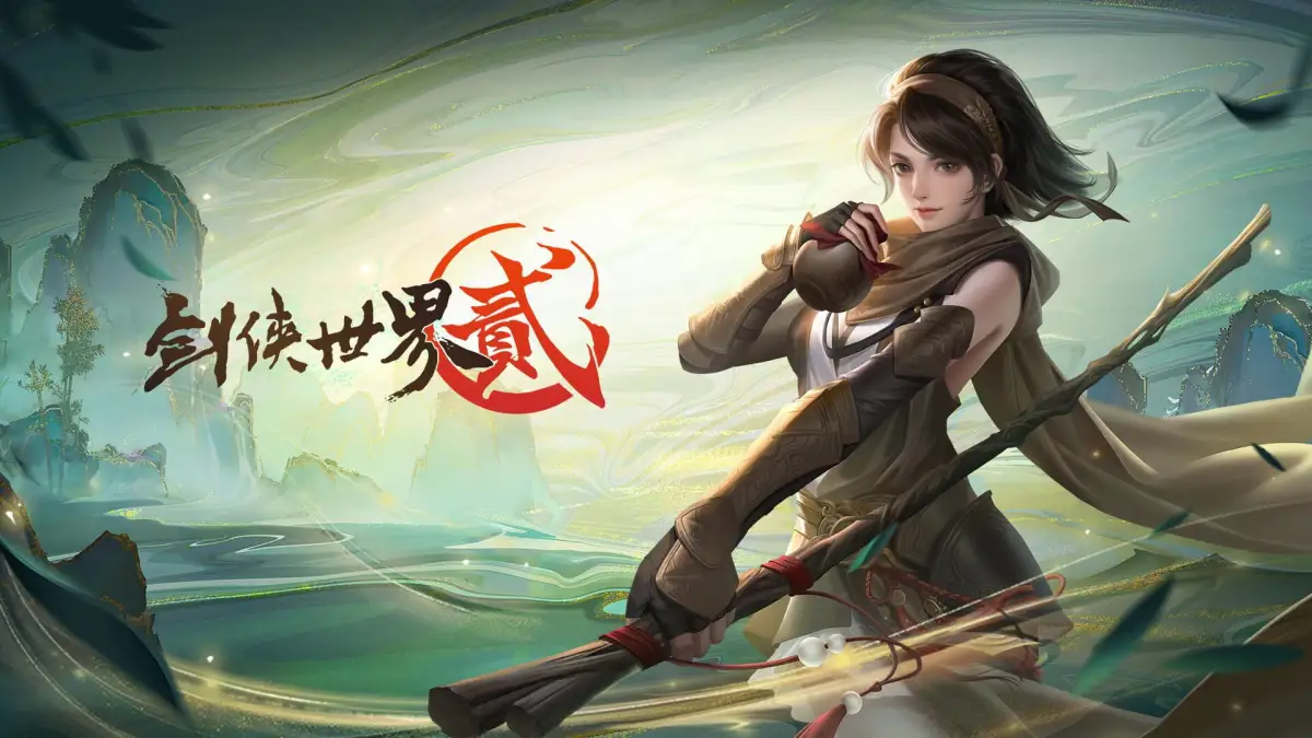 Portada de World of Sword 2