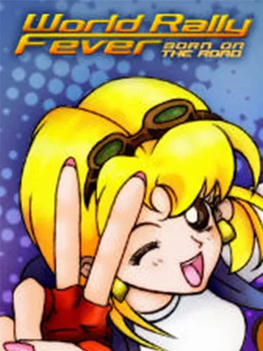 Portada de World Rally Fever: Born on the Road