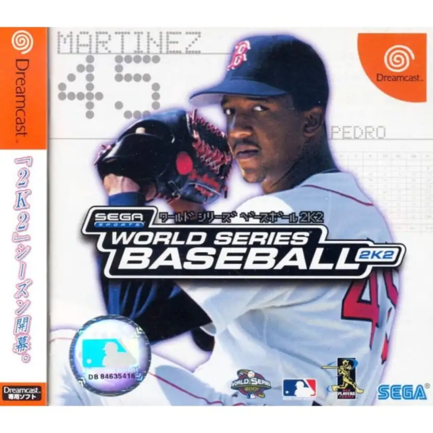 World Series Baseball 2K2