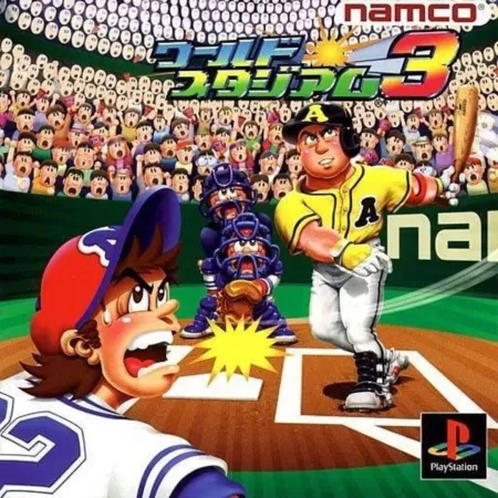 Portada de World Stadium 3