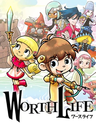 Portada oficial del videojuego Worth Life